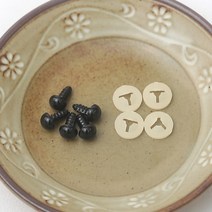[대량구매]나사눈(인형눈) 1봉(99개), 9mm
