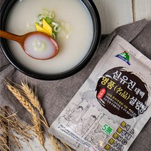 명품 한우 무방부제 가마솥설렁탕 곰국, 400g, 11개