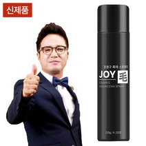 조이모 흑채 스프레이, 흑갈색, 1개