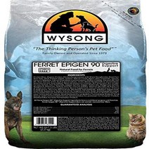 Wysong Ferret Epigen 90 Digestive Support - Dry Ferret Food - 5 Pound Bag, 1