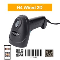 무선바코드스캐너 pda 무선 2D QR 바코드 스캐너 1D 2d 블루투스 USB 리더 PDF417 데스크탑, 03 H4 Wired 2D QR