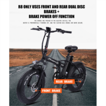 [ENGWE] Keeper&Jim R8 사계절 통용 성인 접이식 전기자전거 20인치 500W 전동산악자전거 48V15AH 휴대용 바이크, 블랙, 알루미늄