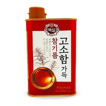 [조은마켓] 저온에서 정성껏 내려 처음부터 끝까지 부드럽고 고소한 맛!! 백설 고소함 가득 참기름 캔, 2개
