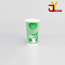 슬러시컵 9oz(기성) 50개X1봉