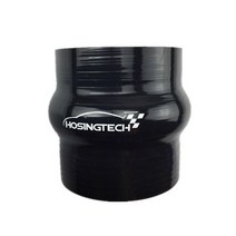 배기튜닝 배기음 튜닝 소리박Hosingtech-45mm 1.75 "실리콘 험프 커플러 호스 블랙 강화 터보 링