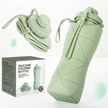 접이식 실리콘 텀블러 휴대용 폴딩 여행 등산용 텀블러 600ml, 그레이