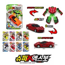 세주 슈퍼엑스봇 변신로봇 합체로봇 로보트
