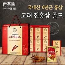 청다원홍삼 고려 진홍삼 골드 30포, 1개, 30개입