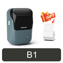 바코드생성기 라벨 스캐너 프린터 Niimbot B1 Thermal Label Printer Bluetooth Portable Pocket Maker Bar, 17 B1 Standard