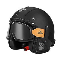 스쿠터 헬멧 바이크 소두핏 하이바, 중갈색  구리 거울