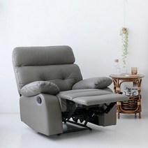 마켓비 ZERAVITY 프리미엄 리클라이너 1인용 가죽소파, 그레이 6362.3346