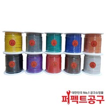SME/AWG22(20M) 극세선 내열 난연성 전선, 흰색