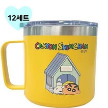 키워도 물컵 양치컵 연필꽂이 짱구 스텐 머그 어린이집 초등학교 급식 단체선물 1세트 1개 2개 3개 4개 5개 6개 7개 8개 9개 10개, 12세트