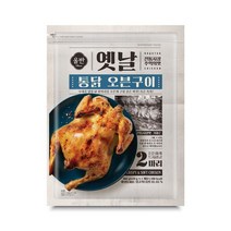 올반키친 옛날통닭 오븐구이 860g*2팩 ( 브랜드콜라 제로 2캔 + NBB 감자튀김 모바일쿠폰 무료 증정★)