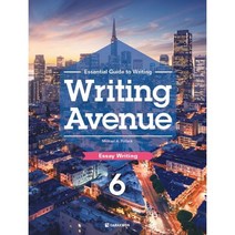 Writing Avenue 6
