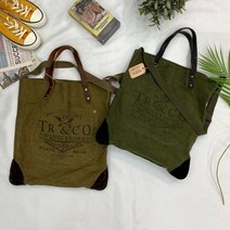 디퍼 트로이 리얼가죽 스웨이드 빈티지 토트백