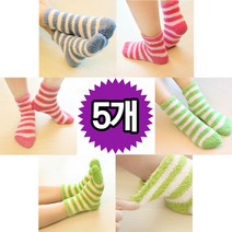 [우야마켓][5개]다양한 파스텔톤의 깔끔한 줄무늬 멋스러운 수면양말 올겨울 필수템 온가족 따뜻하게~~