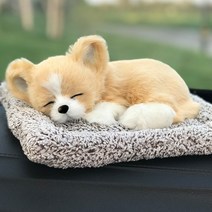 새끼 고양이 탈취제 아로마 테라피 자동차 활성탄 애완 동물 개 봉제 향낭 누워 자동차 포름 알데히드 동물 장식 인형, 치와와(대)에는 나노 미네랄 크리스탈 활성탄 20