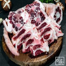 [이룸축산] 한우1등급 꼬리 1kg, 없음, 1개