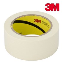 3M 마스킹테이프 48mm 페인트 보양 마킹 테이프