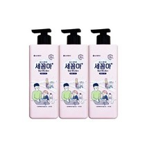세꼼마 항균 핸드워시 액상형 파우더 480ml 3개, 엘지 세꼼마 항균 핸드워시 액상