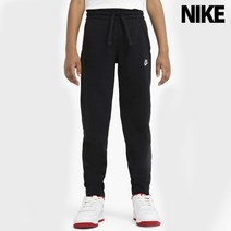 [나이키] B NSW 클럽 FT 조거팬츠 블랙 DA0864-010