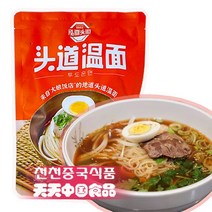 온면 연변식 투도유명온면 투도온면세트 4EA