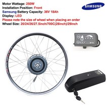 전기 자전거 변환 키트 36V 250W 350W 500W Ebike 브러시리스 기어, 중국, 250W36V18Ah LED