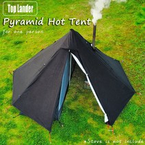 티피텐트[Top Lander] 성인용 티피 텐트 야외 초경량 피라미드 플라이 굴뚝 핫 싱글, 08 Black-Full set