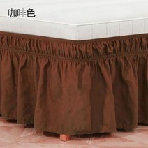 패밀리 침대 패드 센스맘 라지킹 이부자리 호텔 퀸 사이즈 스커트 흰색 보호 커버 표면 탄성 밴드 싱글 킹 쉬운 온/오프, 02. 커피_03. 미국 여왕