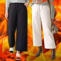앤더데이 여성용 본적없는 패딩 와이드팬츠