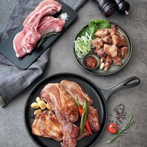 국내산 한돈 냉장 돼지 돈대 갈비, 1kg