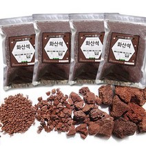 세경팜 레드화산석 화산사2L 바닥재 마감재 마사토, 선택:화산석2L 3호 10-20mm