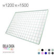 델라카사 인테리어 네트망 휀스망 메쉬망 철망 1200x1500, 화이트