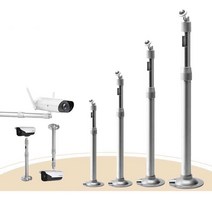 천장 감시 비디오 카메라 거치대 CCTV 지지대 보안 랙, 20cm-40cm