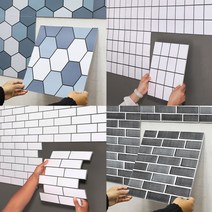 주방타일 바닥타일 욕실타일 현관타일 포세린타일 벽타일 데코타일 모자이크타일 화장실타일, No.01DIY타일6각