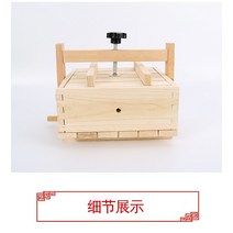 원목 두부 누름판 제조기 두부틀 가정용 몰드 도구, 50X50X9.5cm (주문제작)