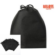 스트링 부직포 선물 포장지 주머니 20P 20X27 블랙 쿠키봉투 핫팩파우치 생리대파우치