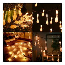 태양광 감성 캠핑 가랜드 웜색 전구 조명 5M 캠핑카조명 텐트장식전구