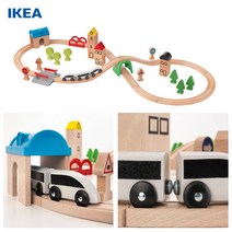 이케아온라인몰 유아용 기차 놀이 세트 M 장난감 타사호환 릴라보, 릴라보 기차놀이세트 L