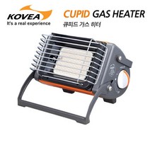코베아큐피드 캠핑난로 휴대용난로 가스난로 낚시용난로 KGH-1203