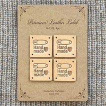 핸드메이드 가죽라벨 M2525-NO3 HANDMADE 천연소가죽 뜨개질 라벨, 내추럴