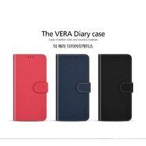 K2GM 더베라 갤럭시S10 5G - G977 다이어리 휴대폰케이스