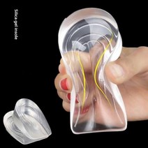 남자의 자신감 데일리 굿즈 키높이 투명 깔창 실리콘 접착식 반깔창 실리콘깔창