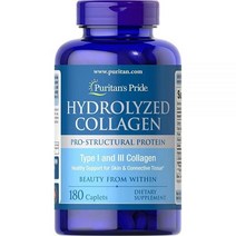 Puritan's Pride 퓨리탄 프라이드 Hydrolyzed Collagen 하이드로라이즈드 콜라겐 1000mg 180정, 1개, 상세내용 참조