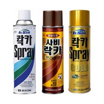 일신 스프레이 락카 450ml/도색 그래피티/8001189, [9002329]주황(334)
