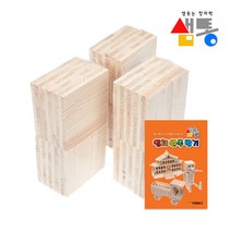 [P1M] 샘통 카프라300pcs(미송)+예제집/뉴질랜드산미송 / 카프라 쌓기나무 쌓기놀이 원목블록 쌓기블록 ( P1M / 73254EA )