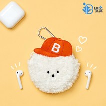 복실복실 비숑 에어팟 버즈 파우치 화장품 카드 지갑, 브라운