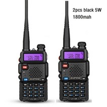 2pcs Baofeng uv-5r 5W/8W 1800/3800mAh 배터리 양방향 라디오 CB 라디오 통신기 햄 라디오 Baofeng uv 5r, 01 5W 1800mAh