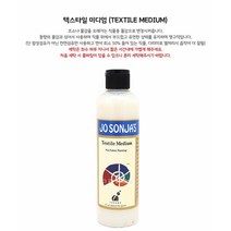 조선자/텍스타일미디움/250ml, 단품